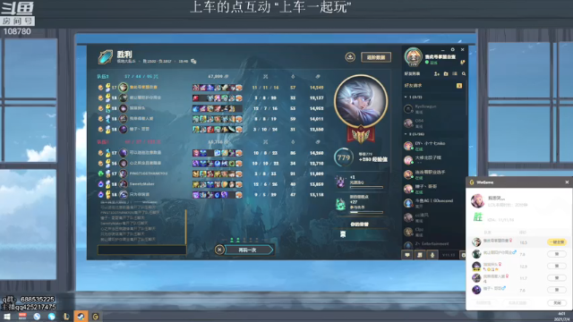 【2021-07-04 04点场】兮饭锐雯：大乱斗小王子 108780