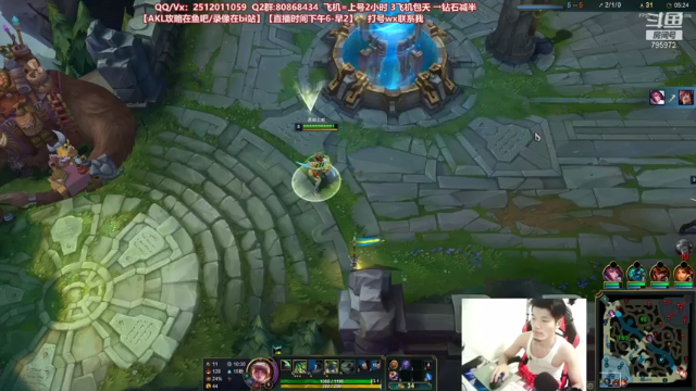 【2021-07-04 02点场】Akl托尼老师：世界顶尖阿卡丽：新版讲解，一学就会嗷！