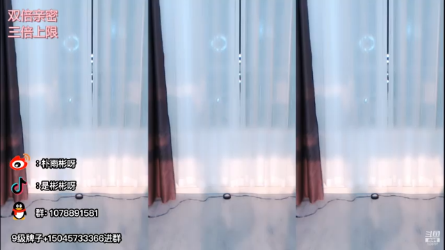 【朴雨彬 舞蹈】07-03 23:52