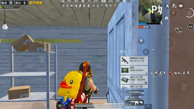 【2021-07-04 09点场】Dy合群：【细节1V4】极致操作全程解说！