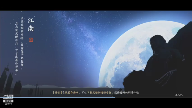 【2021-07-03 22点场】友趣丶：老友：五毒来了！ 跟我一起看！