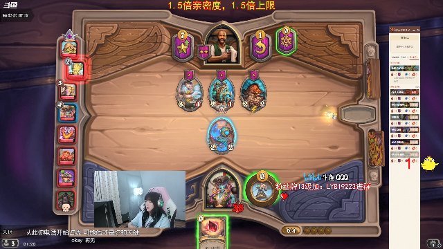 【绝地求生】气人主播QQQ的精彩时刻 20210704 01点场
