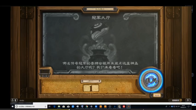 【2021-06-25 13点场】史维佳：刚刚开始了