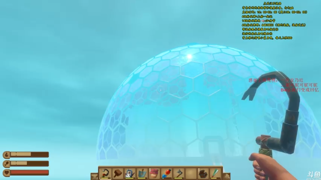 【2021-07-03 21点场】灬雅柏菲卡：时长6600+老水手带你领略竹筏游戏魅力