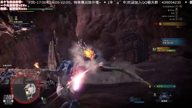 【2021-07-02 21点场】星野凛丶：怪物虐人冲冲冲！（*╹▽╹*)