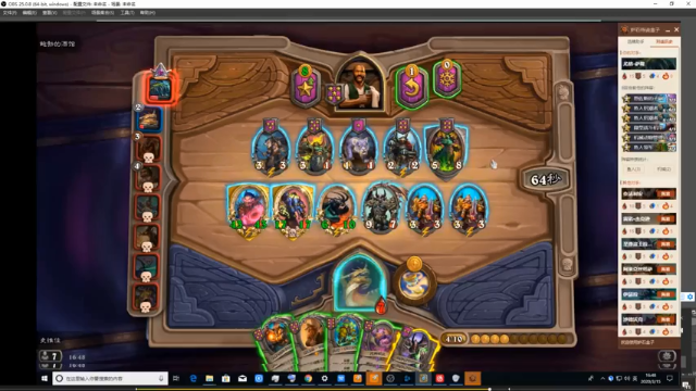 【2021-06-29 16点场】史维佳：刚刚开始了