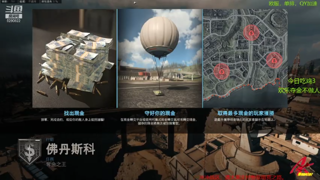 【2021-07-04 20点场】j1eeeeee：铁憨憨车队专注憨P15年