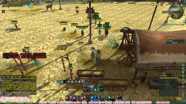 【2021-07-04 12点场】丶月咒：【剑三缘起】怀旧服插旗~~~