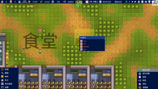 【2021-06-29 19点场】CD芜酩：今天也是个不快乐的快乐人呢