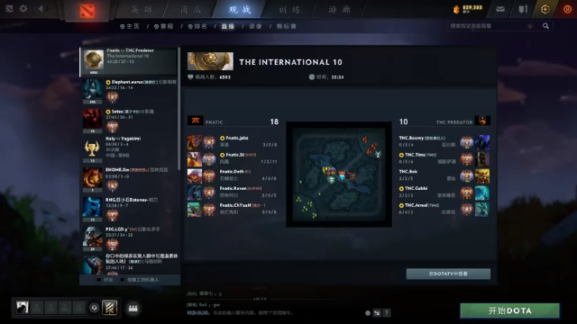 【2021-07-03 21点场】Tzy丶p1：让我瞅瞅1W长什么样子