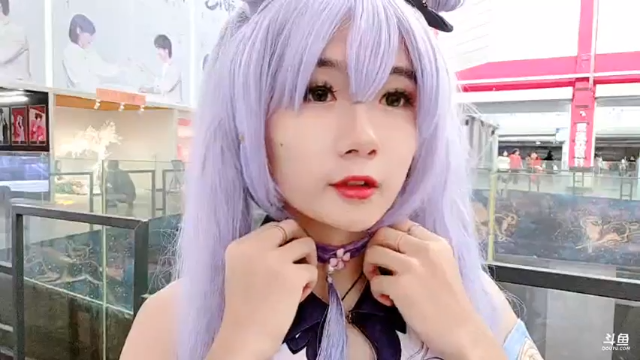 【2021-07-04 11点场】哈尼九：今天cos刻晴