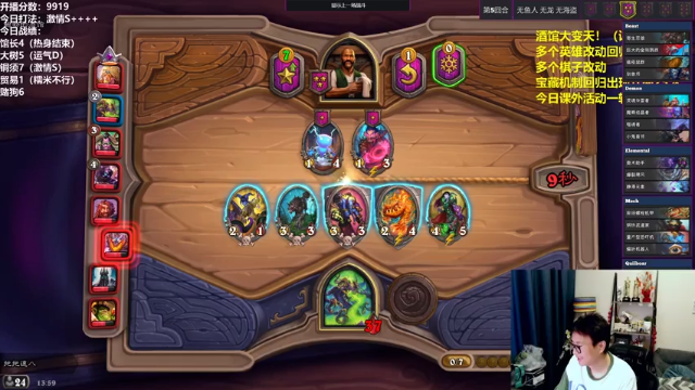 【2021-07-04 13点场】衣锦夜行：宝藏回归！最激情的版本！