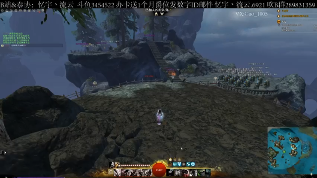 【2021-07-04 13点场】忆宇丶流云：【PVP】龙出沧海万里啸，我入江湖八方朝