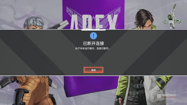 【2021-07-04 05点场】吾名悟于丶：我们一起进步。