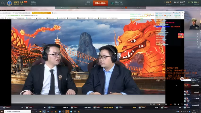 【2021-07-02 20点场】兔子贼贼叉Lzzzx：晚7点第一场，噶油！