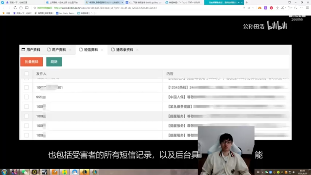 1-1-11露露，小炮有这样的队友，估计开心坏了