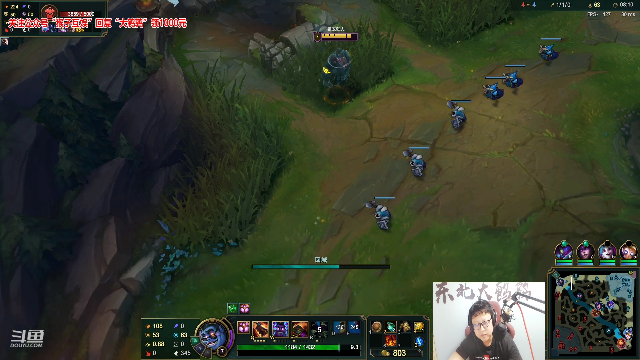 【英雄联盟】东北大鹌鹑的精彩时刻 20210704 20点场