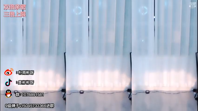 【朴雨彬 舞蹈】07-03 23:52