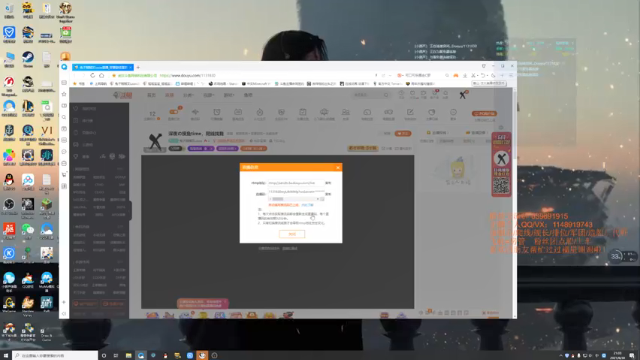 【2021-06-30 21点场】兔子贼贼叉Lzzzx：深夜の摸鱼time，爬线找我