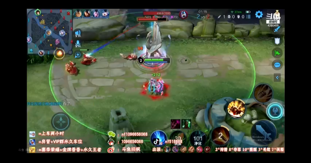 孙尚香越塔杀人细节