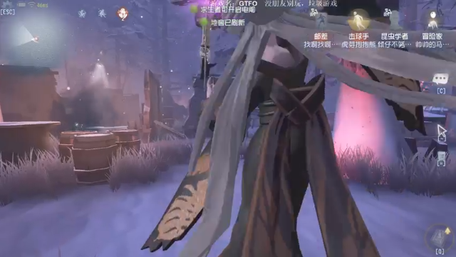 【2021-07-03 21点场】丨马老六丨：【六神】游戏室
