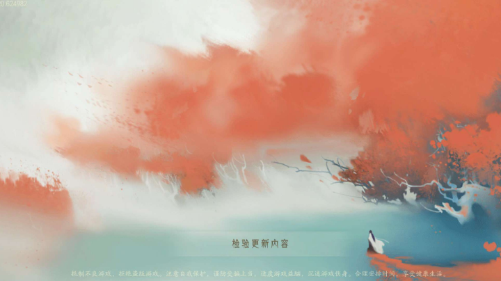 欢迎大家