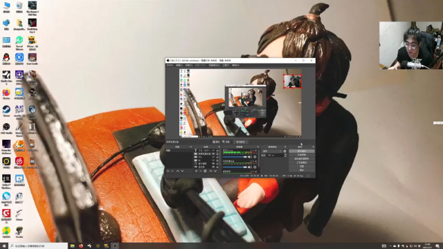 【2021-07-01 21点场】章随便先生：交警模拟器 整，