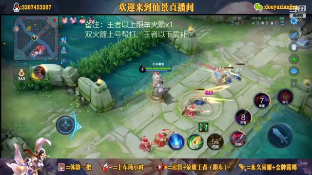 这不是嘎嘎乱杀的吗