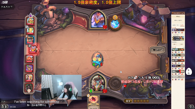 【绝地求生】气人主播QQQ的精彩时刻 20210704 01点场