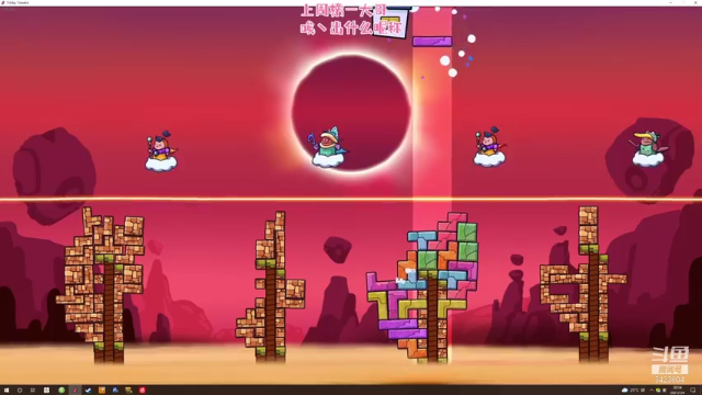 【2021-07-04 20点场】程可爱keai：鳍生日快乐！