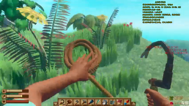 【2021-07-02 23点场】灬雅柏菲卡：时长6600+老水手带你领略竹筏游戏魅力