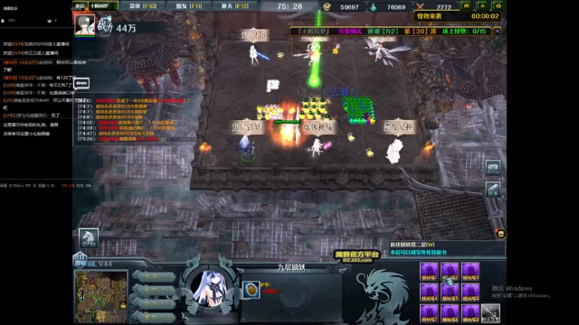 【2021-07-03 22点场】河南烩面哥：n7单打独斗！！！