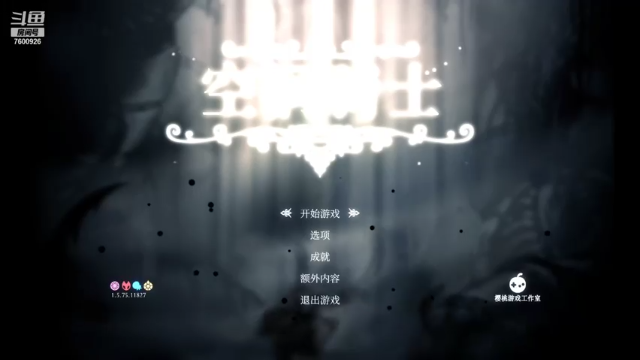 【2021-07-04 15点场】羊momo：随便玩玩咯 7600926