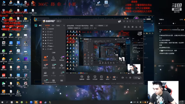 【2021-07-04 15点场】LUX梧桐细雨：拉克丝梧桐：不会近战不是好拉克丝