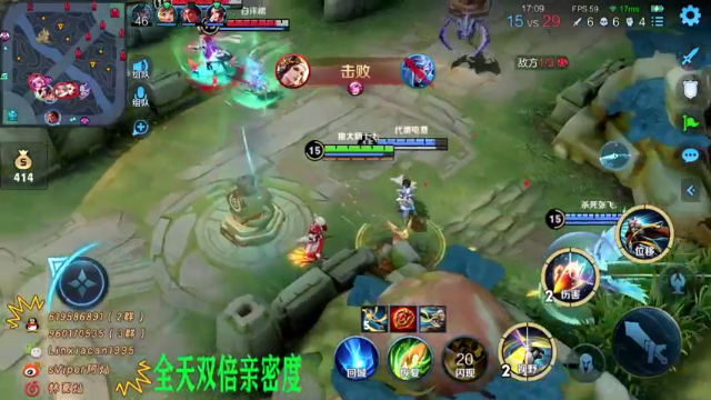 【2021-07-04 03点场】sViper丶阿灿：阿灿：辅助也算个核