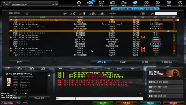 【2021-07-03 22点场】再遇见999999：韩服CS娱乐