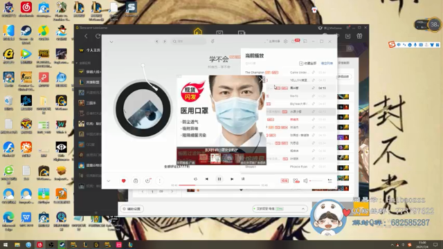 【2021-07-04 15点场】海豹zzz：帅哥来了！ 6468872
