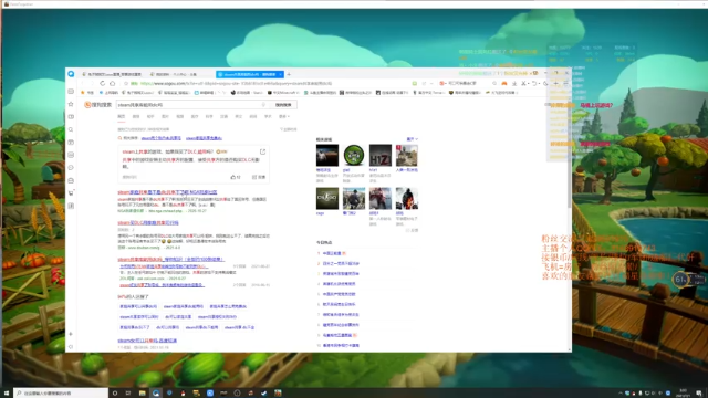 【2021-07-01 03点场】兔子贼贼叉Lzzzx：出门一天累傻了