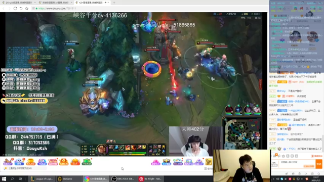 【2021-07-03 22点场】jjking剑姬：新版本剑姬最新玩法把把MVP！