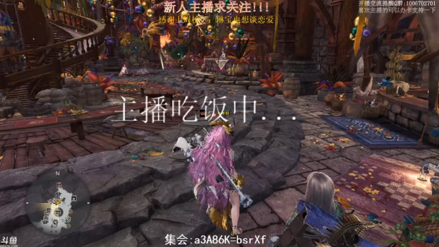 【2021-07-03 18点场】小年轻Chx：随便取个标题凑合用