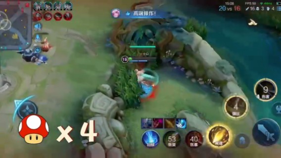 极限拉扯