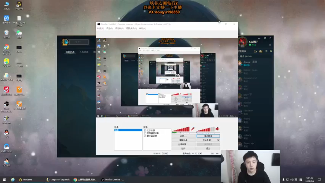 【2021-07-04 09点场】主播阿迎：阿迎：寒冰绝活单排一区大师王者局