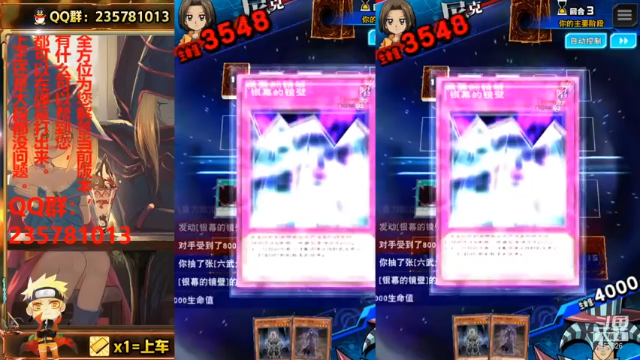【2021-07-02 10点场】miyaxr：奥里给！兄弟萌！