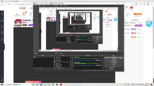 【2021-07-04 09点场】伽罗王丶：向日葵失眠所以不犯大病日