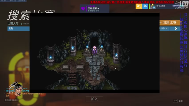 【2021-07-04 10点场】野马的挽歌：4200小时半藏 这个世界不需要守望先锋