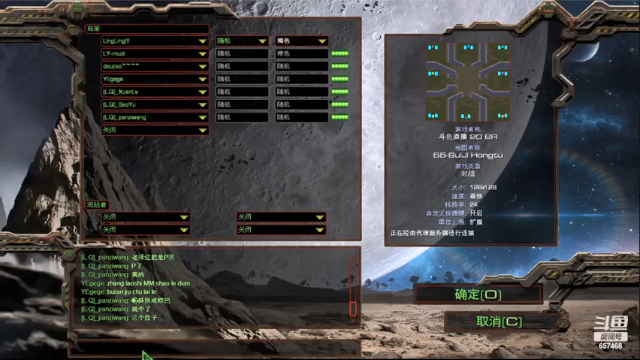 【2021-07-04 15点场】玲玲lingling：玲玲lingling的直播间