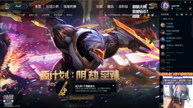 【2021-07-04 13点场】脚神皓皓：把把吃分，不在话下。