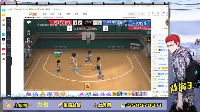【2021-07-03 21点场】赠我一封情书：勇敢牛马 不怕困难？