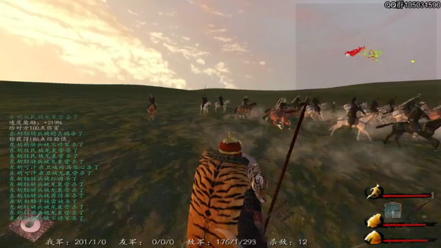 【2021-07-04 00点场】主播阿稳：但使龙城飞将在.不教胡马度阴山