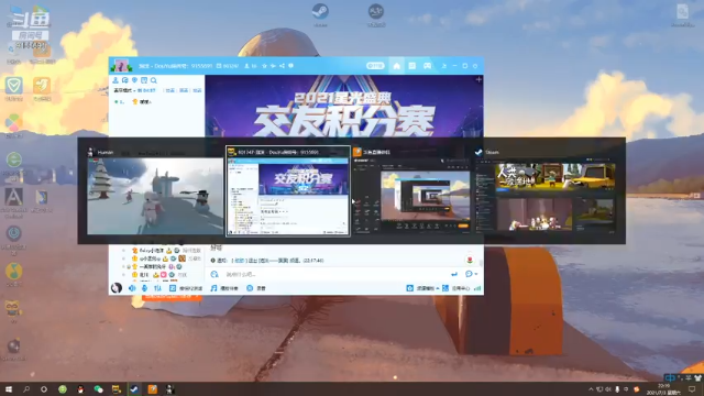 【2021-07-03 21点场】fairy小泡沫：泡沫是个小废废~~~